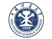 中國礦業(yè)大學(xué)