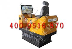 挖掘機(jī)操作教學(xué)儀